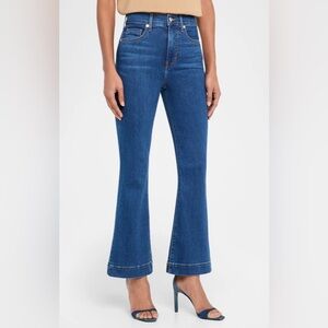 Veronica Beard Carson high rise ankle Flare Jeans